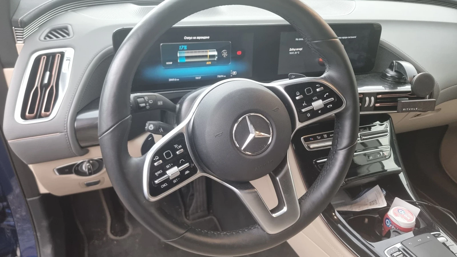 Mercedes-Benz EQC В гаранция до 2029. HUD, 360camera, burmester, amg - изображение 6