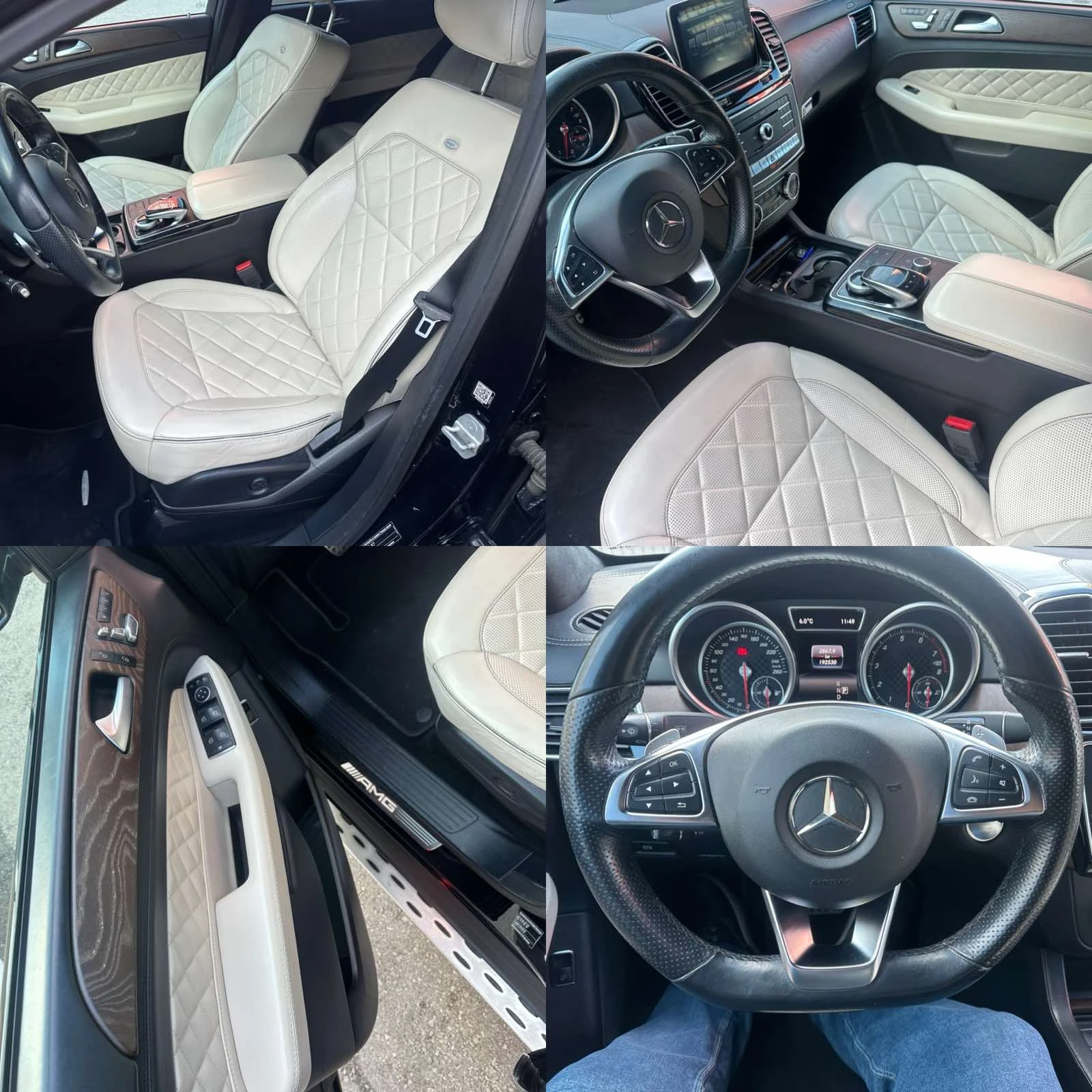 Mercedes-Benz GLE 43 AMG | Mobile.bg � ����������� 13