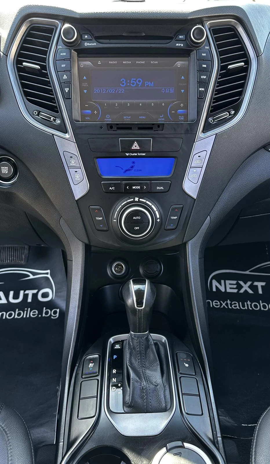 Hyundai Santa fe 2.2CRDI 200HP AWD KEYLESS ОБДУХВАНЕ EU5B, снимка 11 - Автомобили и джипове - 53797486