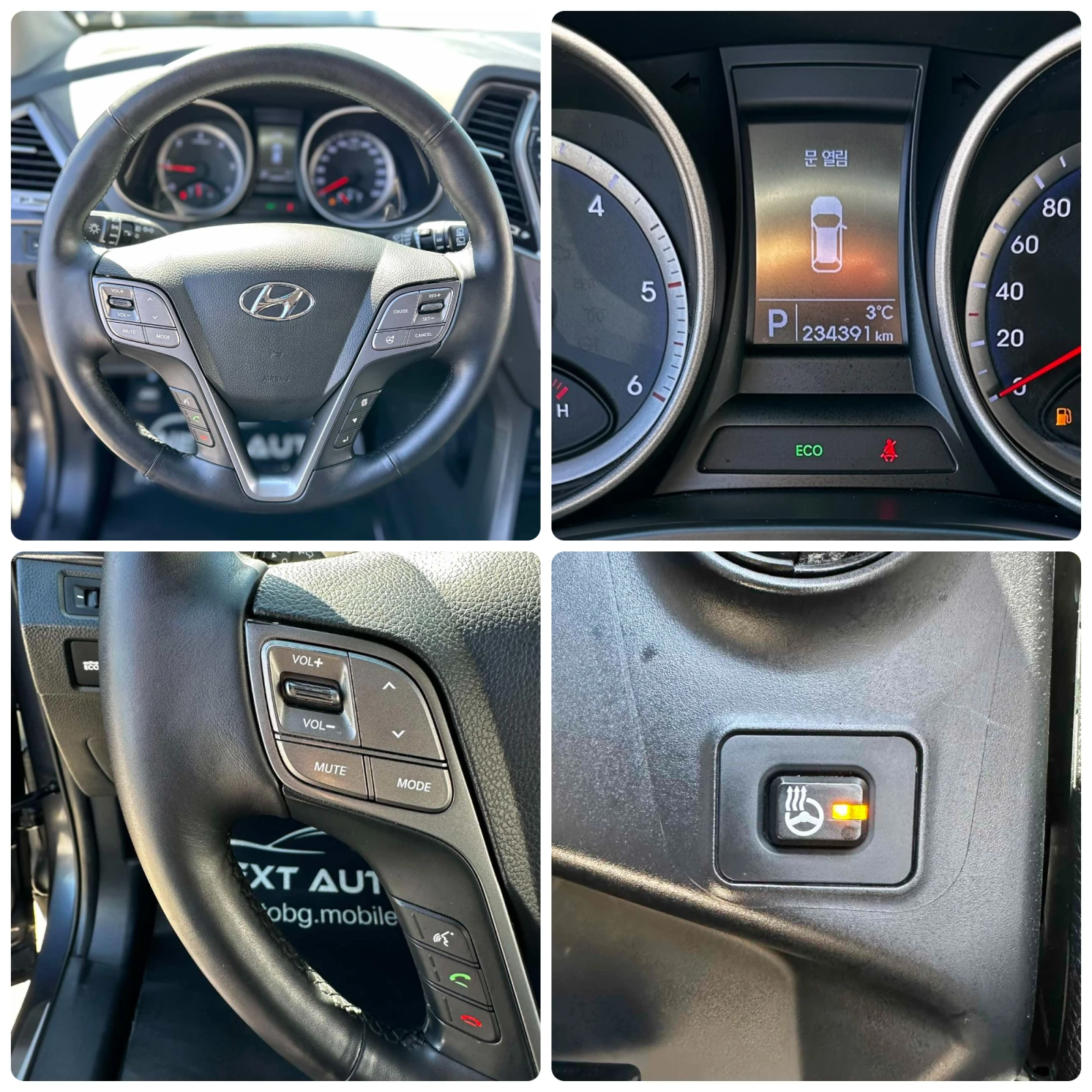 Hyundai Santa fe 2.2CRDI 200HP AWD KEYLESS ОБДУХВАНЕ EU5B, снимка 14 - Автомобили и джипове - 53797486