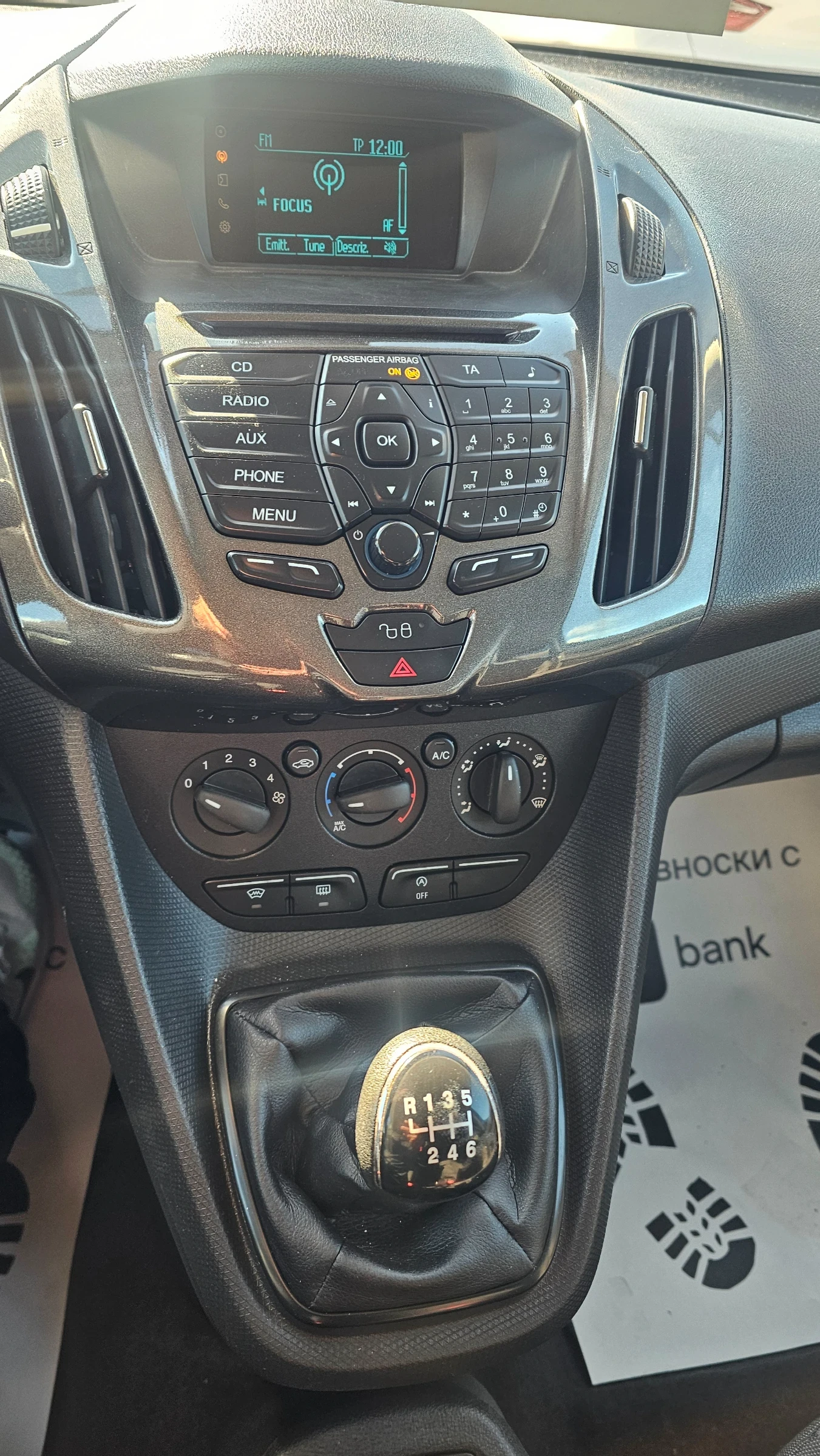 Ford Tourneo Connect 1.5TDCI-EVRO-6-ЛИЗИНГ, снимка 11 - Автомобили и джипове - 54182078
