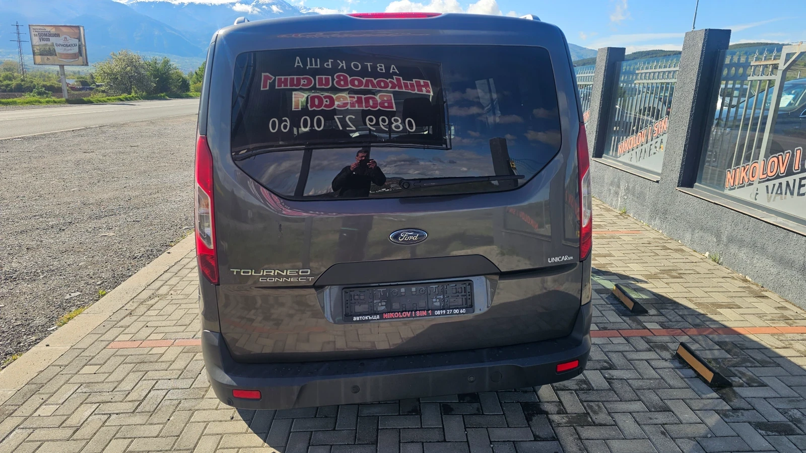 Ford Tourneo Connect 1.5TDCI-EVRO-6-ЛИЗИНГ, снимка 7 - Автомобили и джипове - 54182078