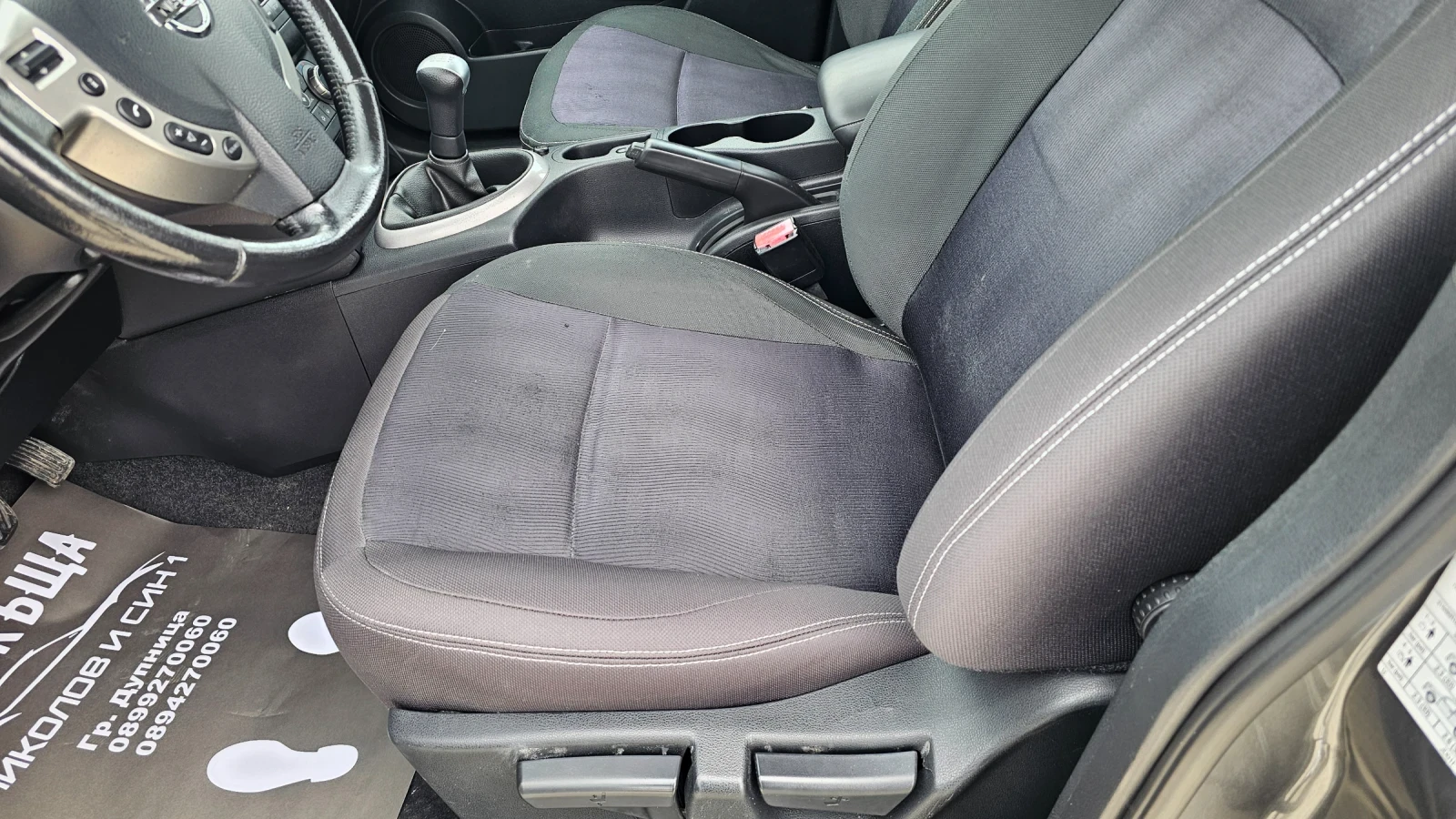 Nissan Qashqai 1.6i-GPL, снимка 16 - Автомобили и джипове - 54182078