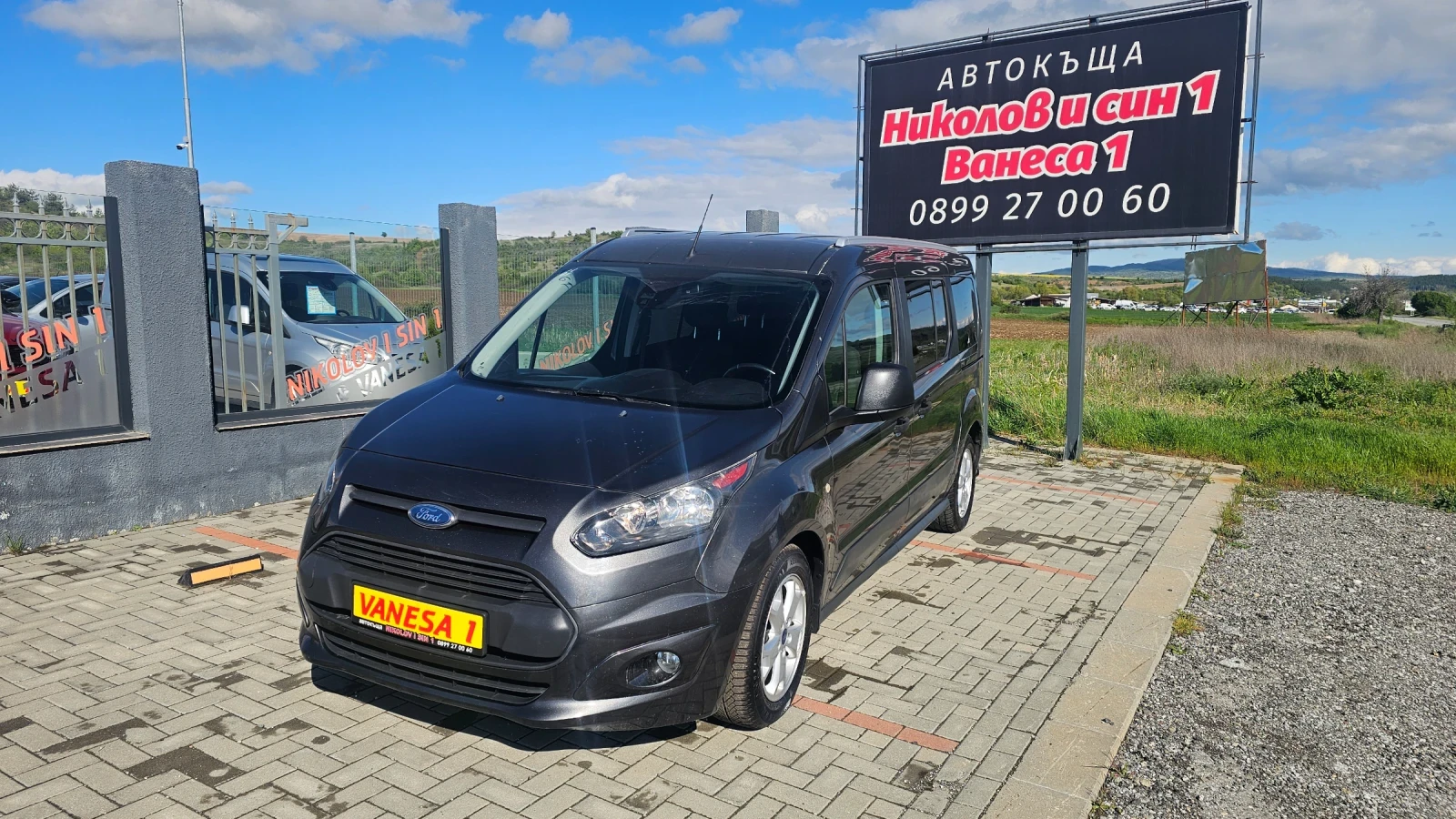 Ford Tourneo Connect 1.5TDCI-EVRO-6-ЛИЗИНГ, снимка 4 - Автомобили и джипове - 54182078