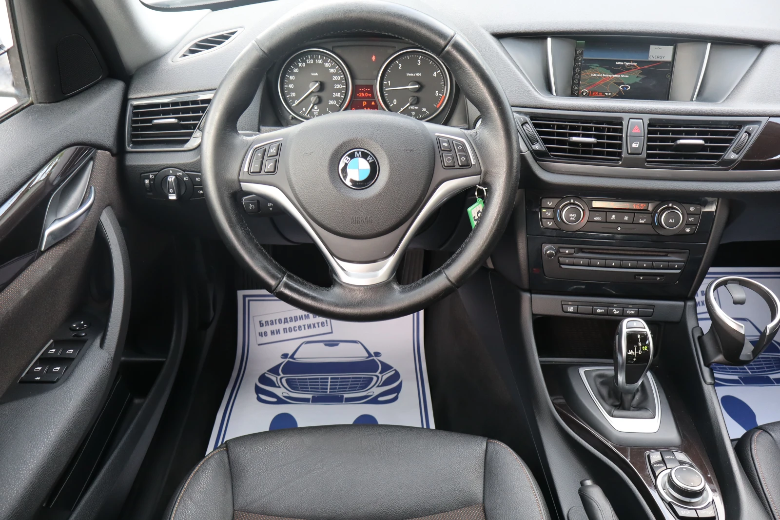 BMW X1 2.0Xdrive | Mobile.bg � ����������� 14