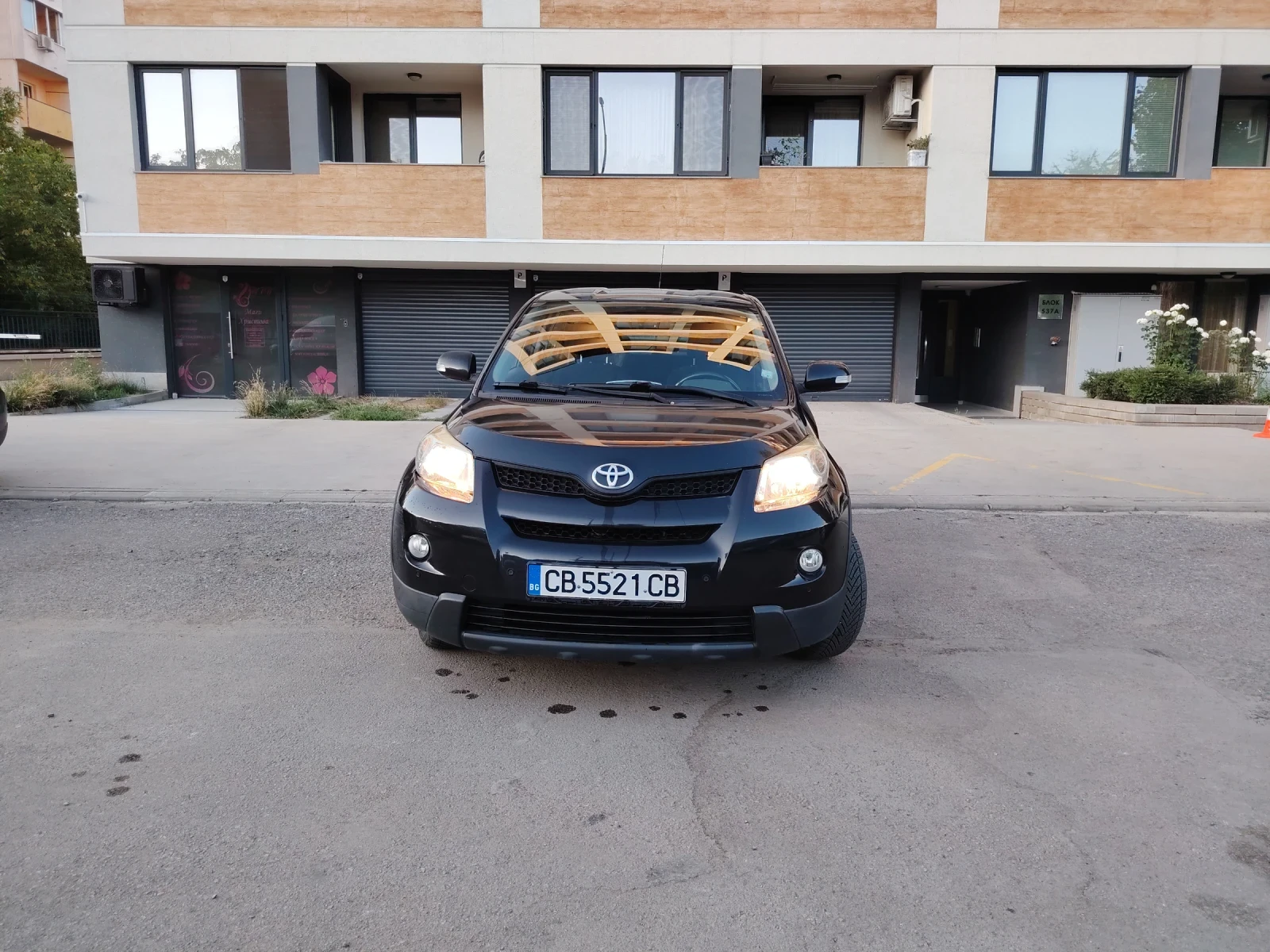 Toyota Urban Cruiser 1.4 D 4x4, снимка 6 - Автомобили и джипове - 55081071