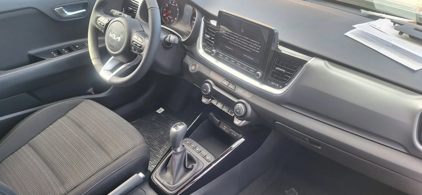 Kia Stonic, снимка 7 - Автомобили и джипове - 55894542