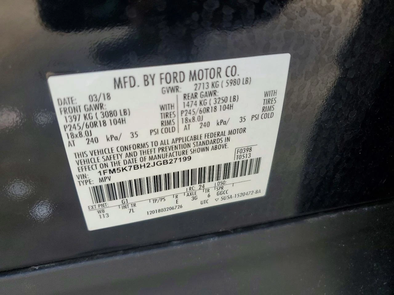 Ford Explorer 2.3l, снимка 13 - Автомобили и джипове - 56025646
