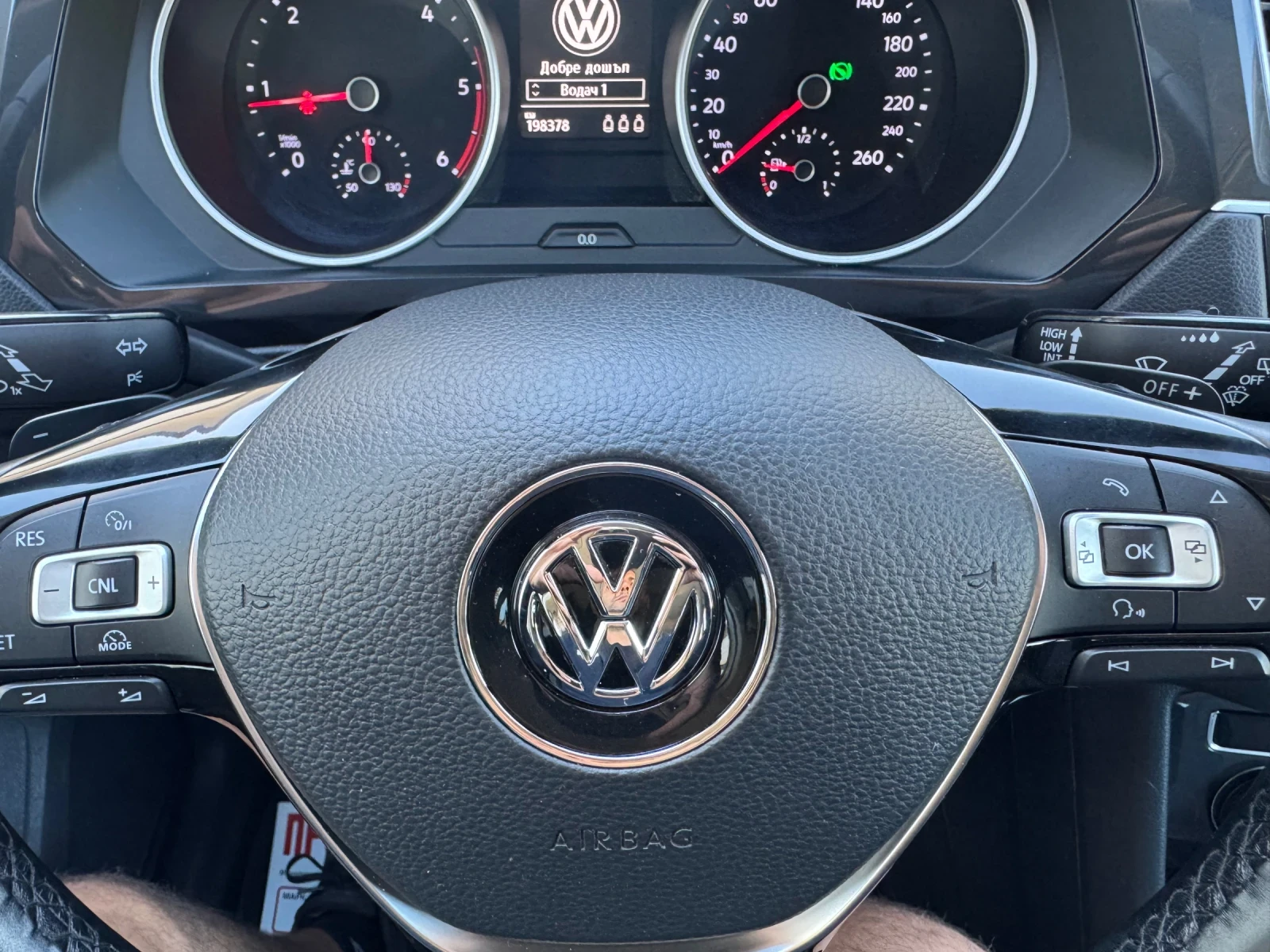VW Tiguan * 2.0TDI* DSG* 4x4* NAVI* 2016�*  | Mobile.bg � ����������� 15