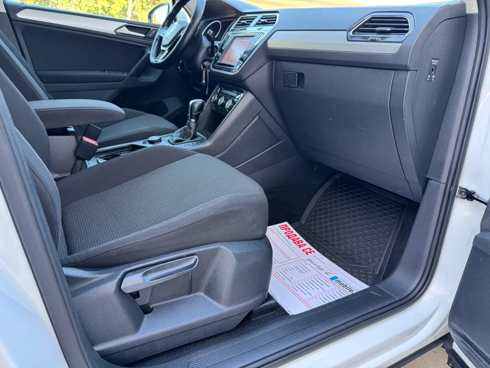 VW Tiguan * 2.0TDI* DSG* 4x4* NAVI* 2016�*  | Mobile.bg � ����������� 10