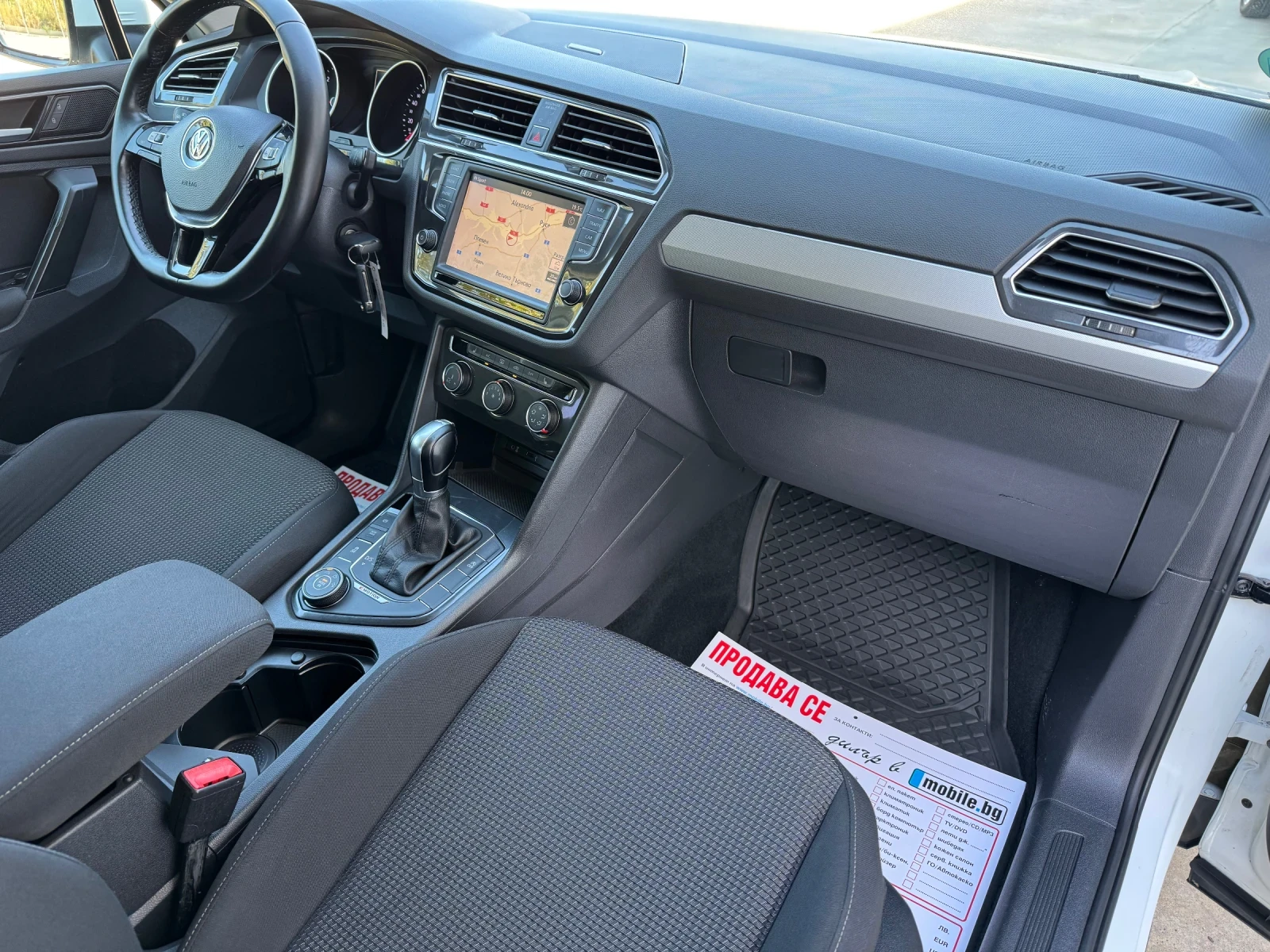 VW Tiguan * 2.0TDI* DSG* 4x4* NAVI* 2016�*  | Mobile.bg � ����������� 9