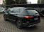 Обява за продажба на Seat Tarraco 2.0 TDI 190 HP 4Drive Xcellence ~46 900 лв. - изображение 6