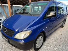 Mercedes-Benz Vito 115 CDI AUTOMAT LONG, снимка 2