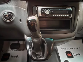 Mercedes-Benz Vito 115 CDI AUTOMAT LONG | Mobile.bg � ����� ������ 10