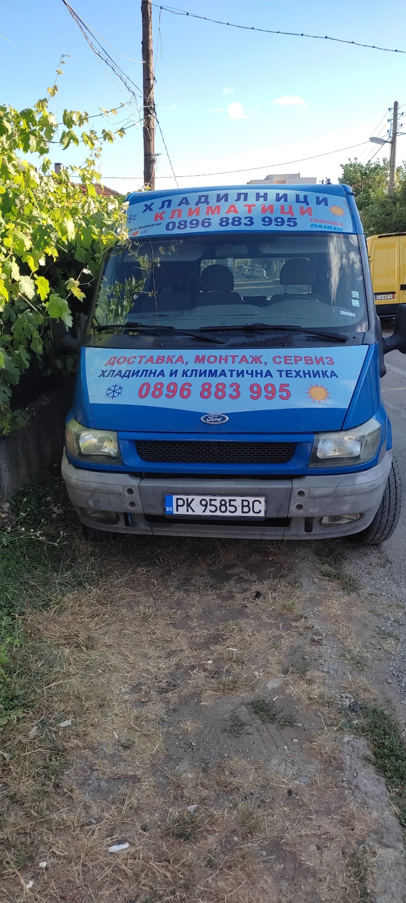 Ford Transit, снимка 2 - Бусове и автобуси - 47485467