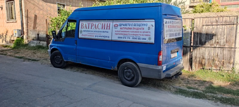 Ford Transit, снимка 7 - Бусове и автобуси - 47485467