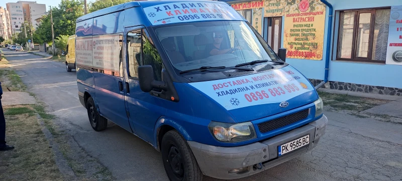 Ford Transit, снимка 3 - Бусове и автобуси - 47485467