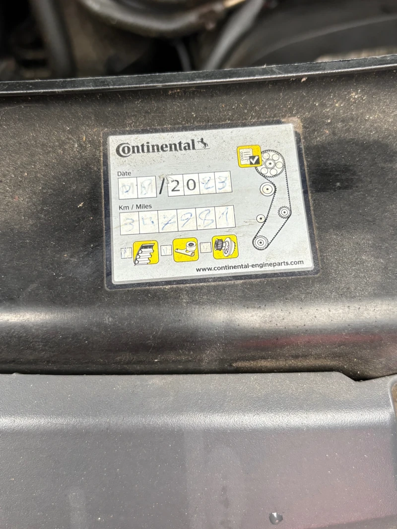 VW Crafter Crafter , снимка 6 - Бусове и автобуси - 52678783