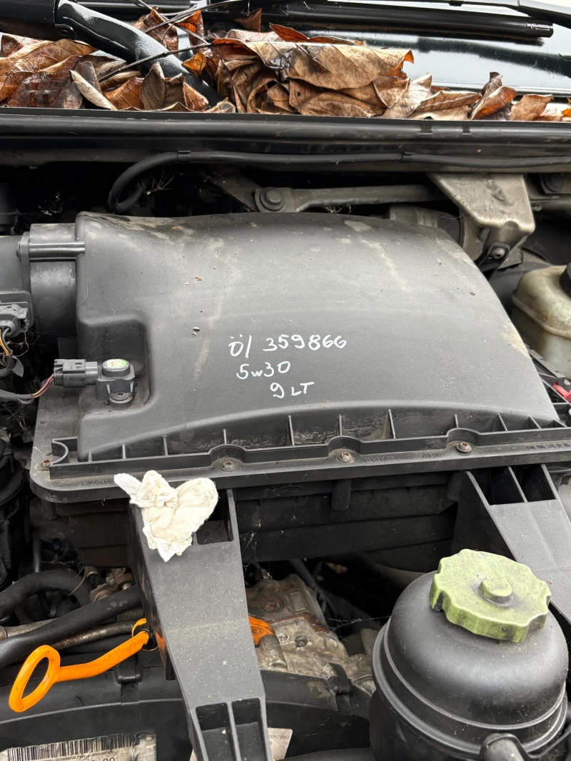 VW Crafter Crafter , снимка 4 - Бусове и автобуси - 52678783