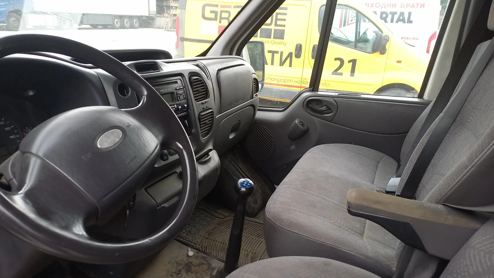 Ford Transit | Mobile.bg   17