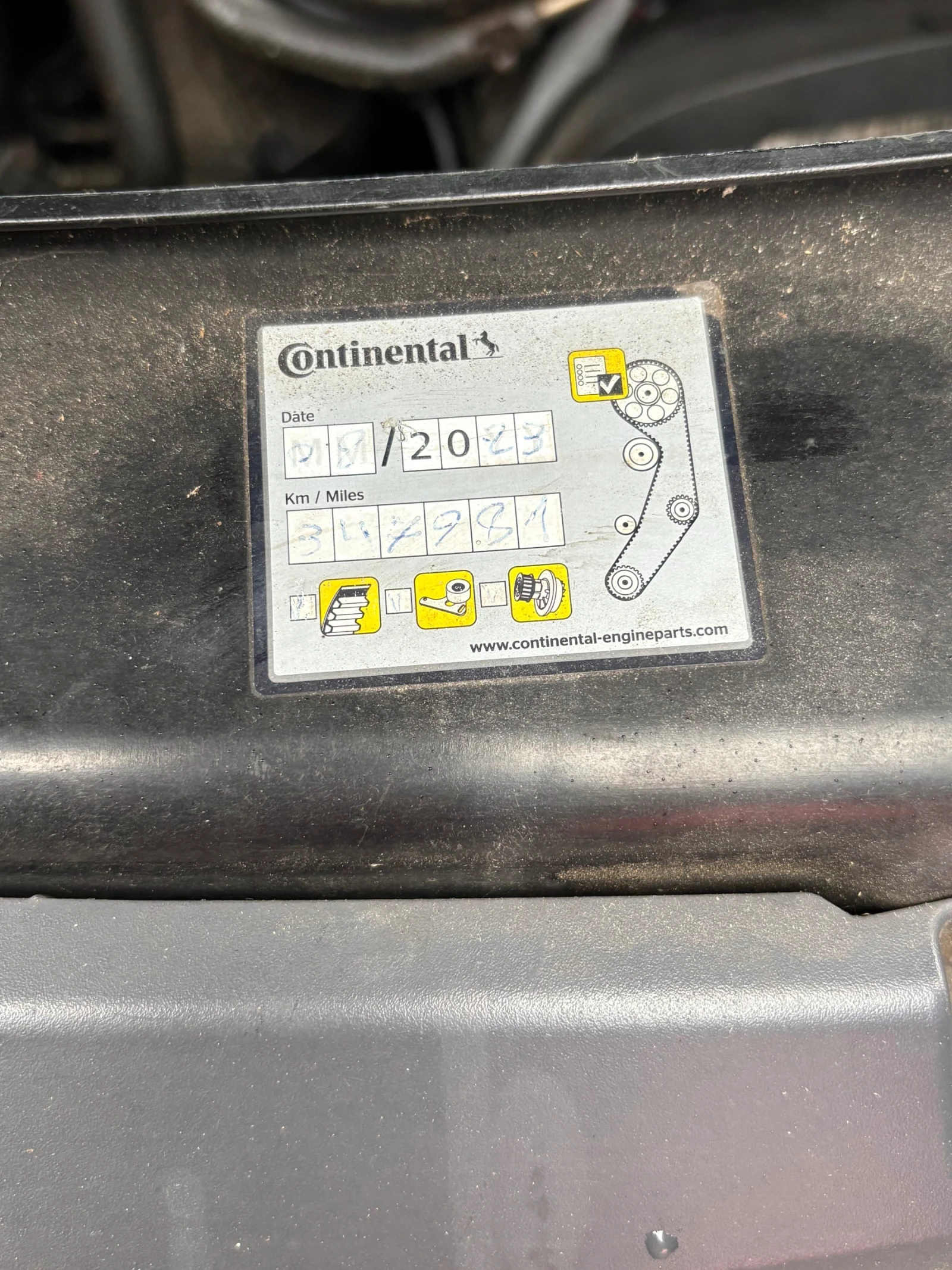 VW Crafter Crafter  - изображение 6