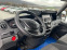 Обява за продажба на Iveco Daily 50C17 КАТ Б 3.5Т 12ЕП ~35 800 лв. - изображение 8