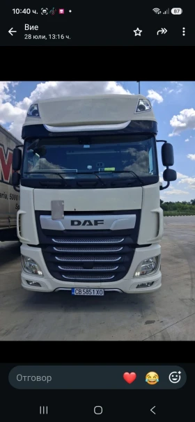 Daf Xf-480, снимка 1
