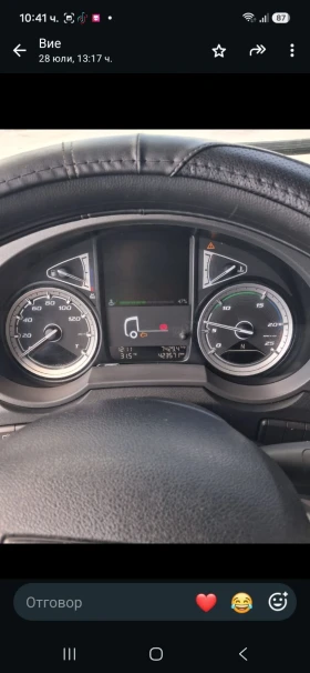 Daf Xf-480 | Mobile.bg � ����� ������ 6