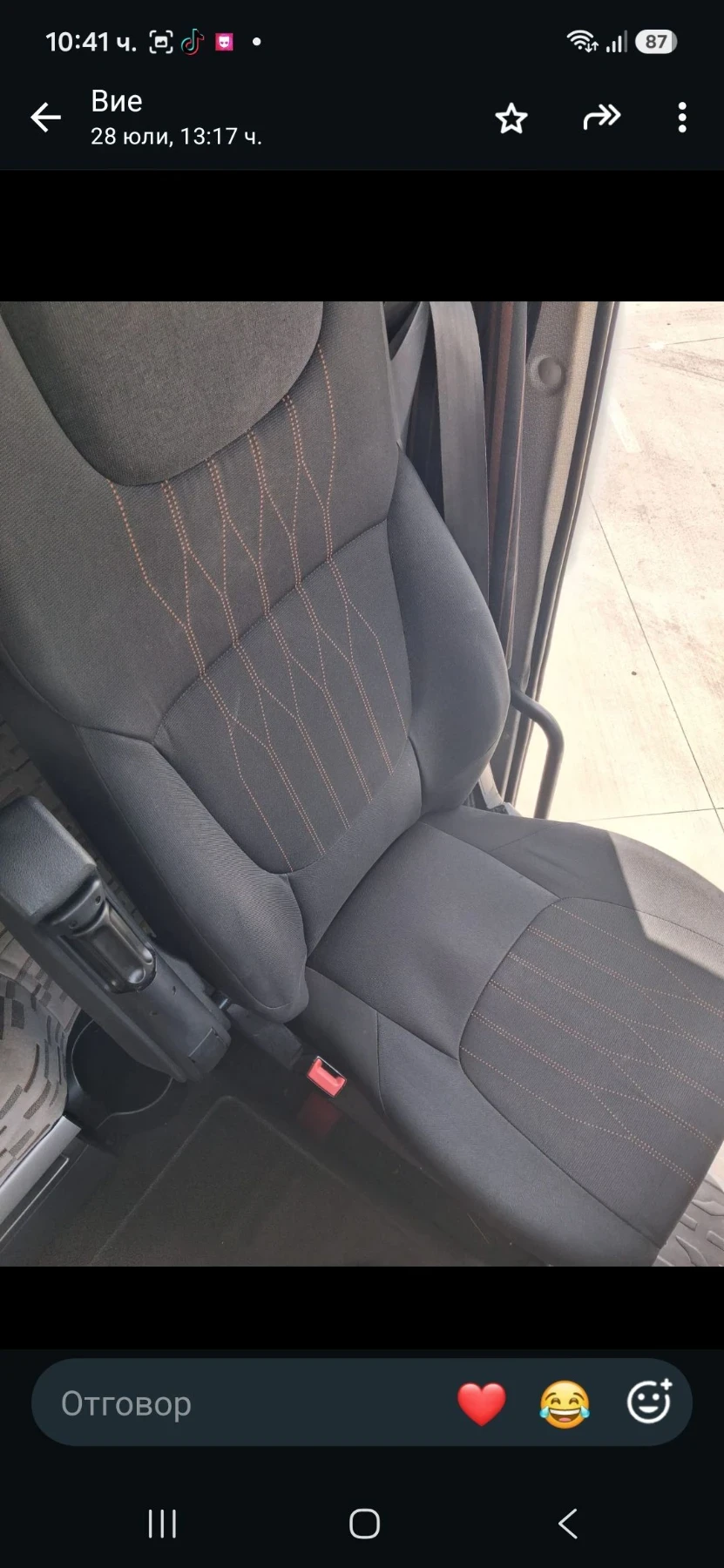 Daf Xf-480 | Mobile.bg � ����������� 3