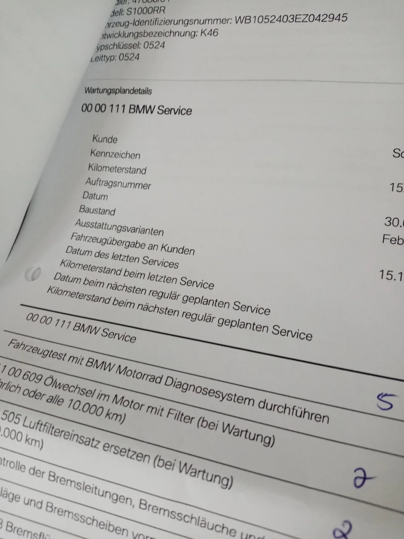 BMW S S1000RR full carbon , снимка 14 - Мотоциклети и мототехника - 52513510