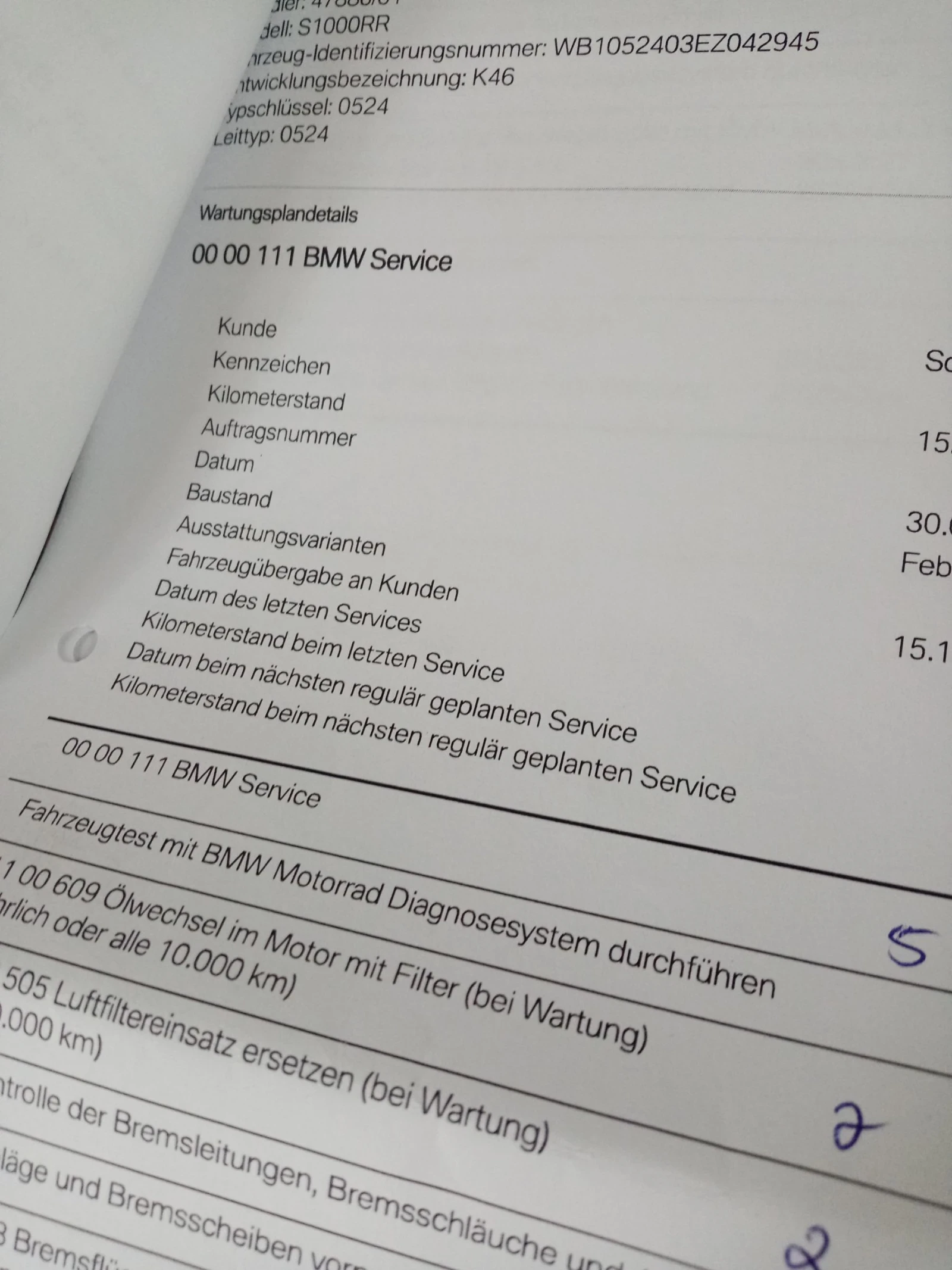 BMW S S1000RR full carbon  | Mobile.bg   14