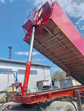 Полуремарке Stas 039 3 FAK, снимка 4