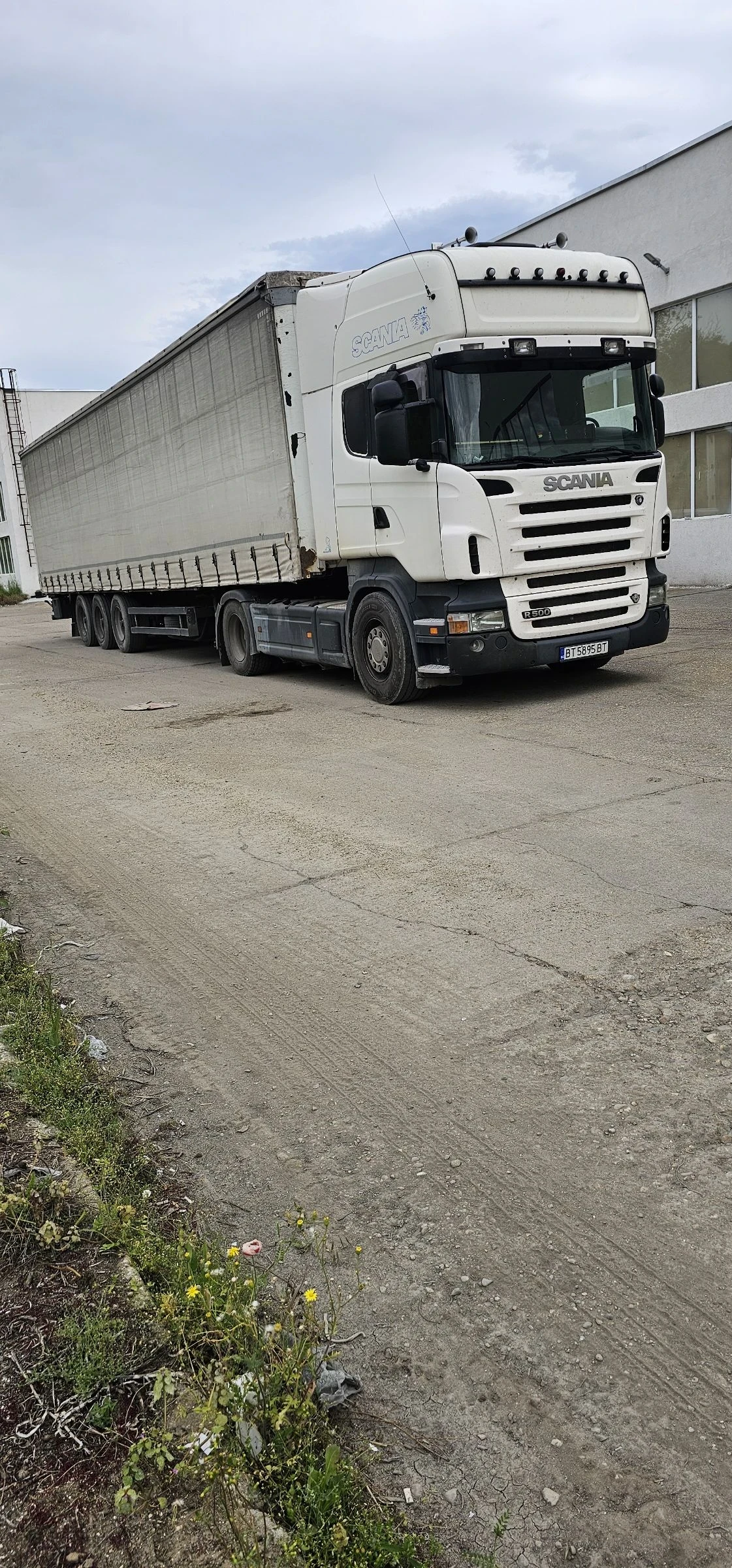  Krone | Mobile.bg   1