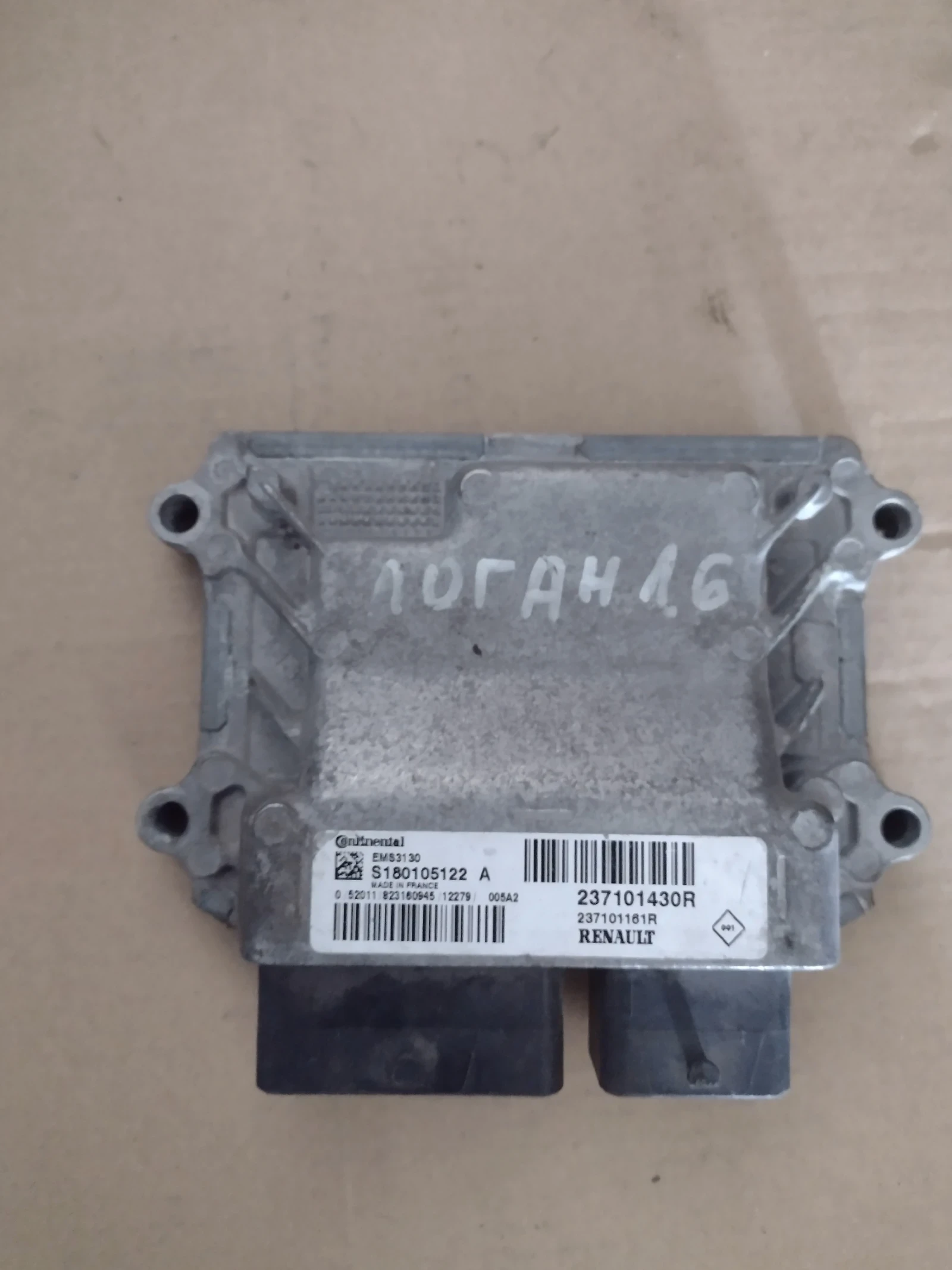 237101430R EMS3130 �������� �������� DACIA , RENAULT 1.6 Continental S180105122 A | Mobile.bg � ����������� 1