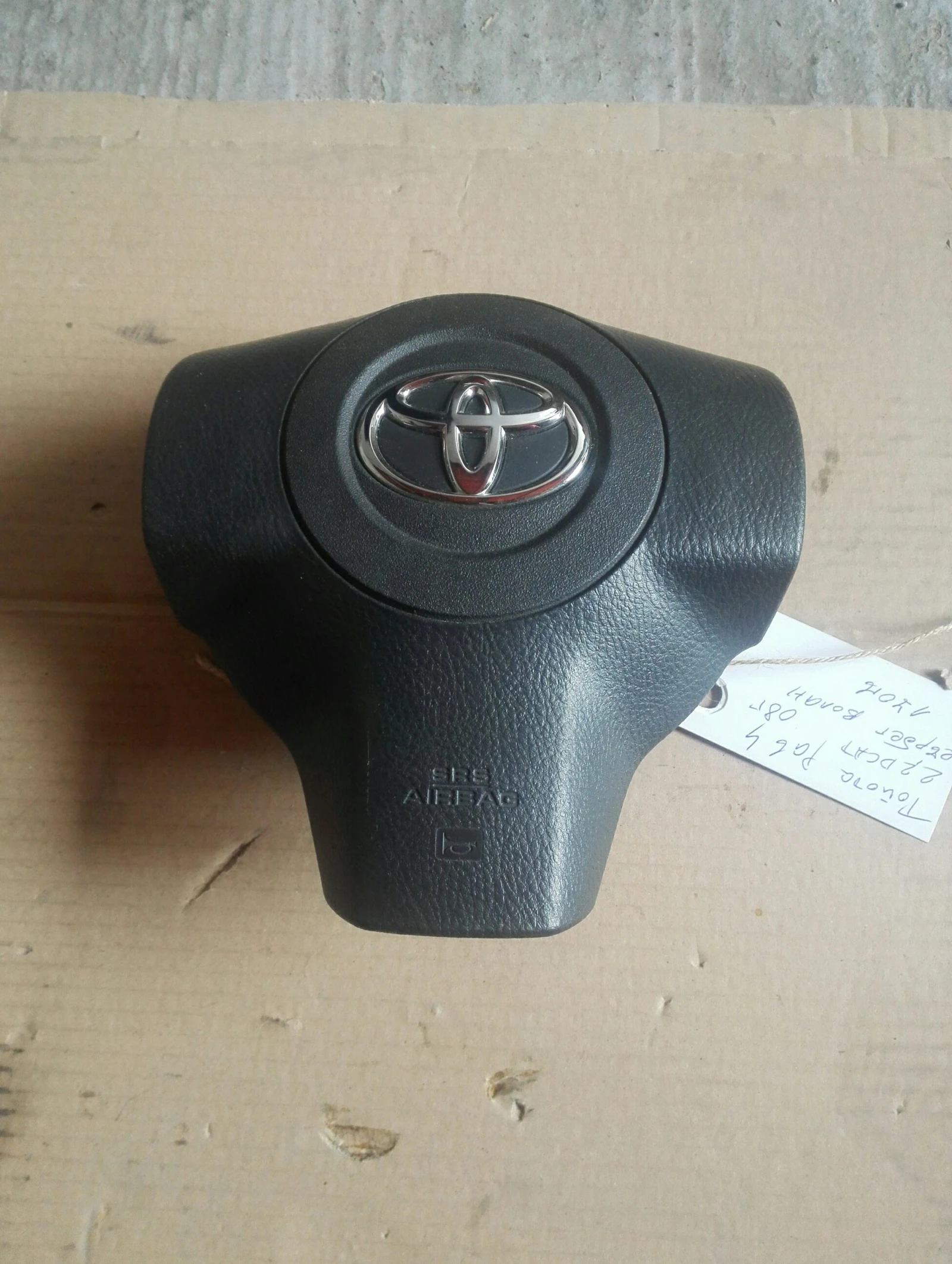 ������ ����� ������ ���4 2.2���� (11) | Mobile.bg � ����������� 1