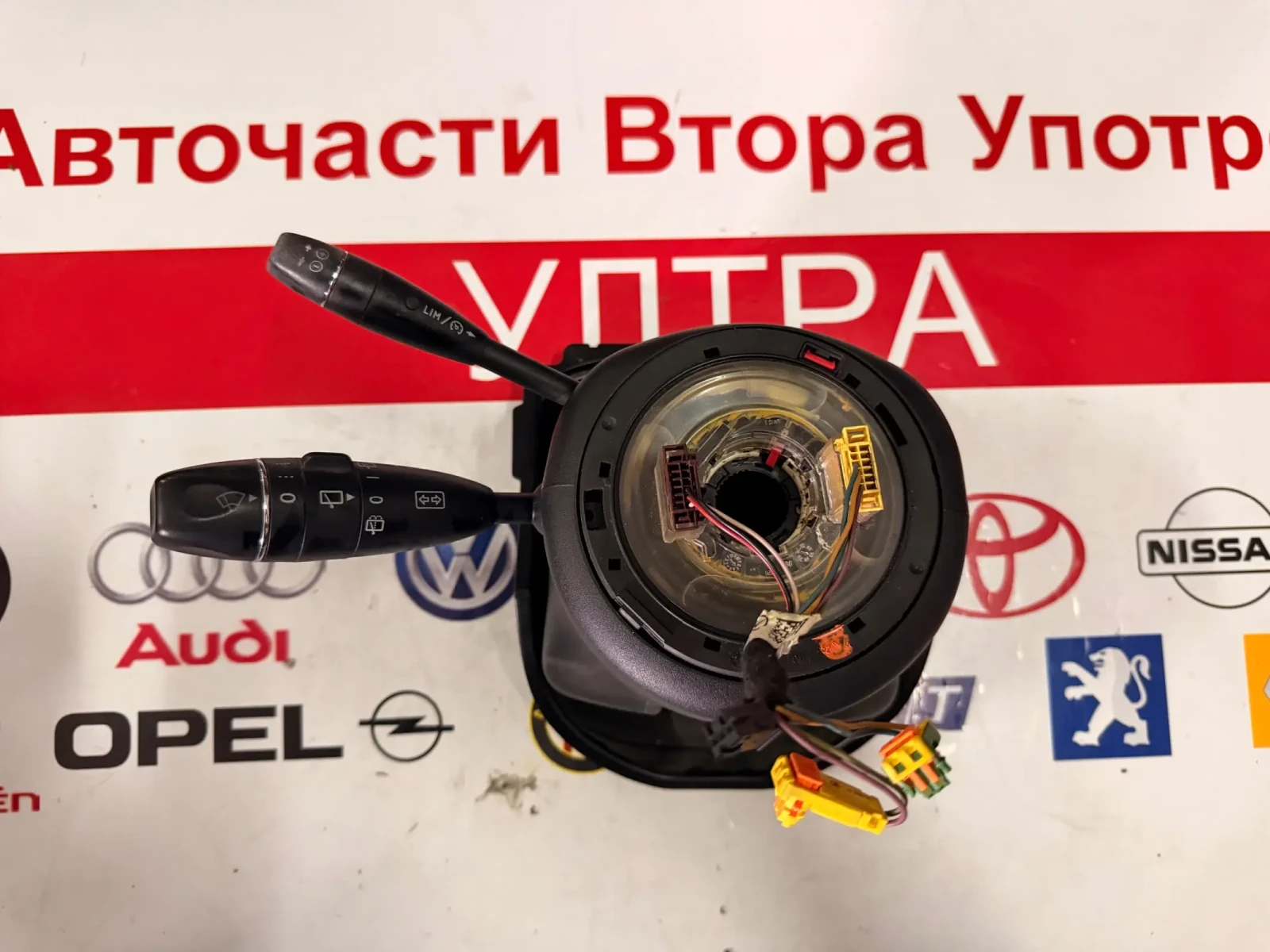 A2044403102 MERCEDES GLK X204 ���������� ���� � ������ ����� � 204 440 31 02 | Mobile.bg � ����������� 1