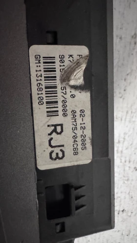   /  /  a Opel Zafira - 13168100 / 0AM75 / 04C68 | Mobile.bg    2
