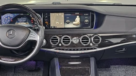 Mercedes-Benz S 350 4MATIC autogeorge.com, снимка 11