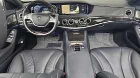 Mercedes-Benz S 350 4MATIC autogeorge.com, снимка 6