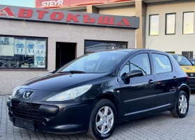 Peugeot 307 1.6 HDI, снимка 2