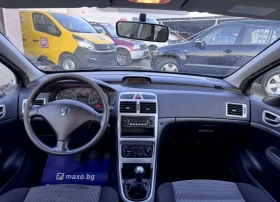 Peugeot 307 1.6 HDI, снимка 7