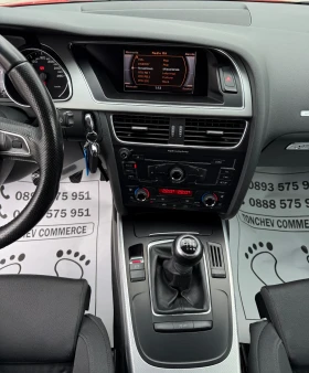 Audi A5 2.0-TDI-quattro-S-line+ TOP-LED-XENON-BANG&OLUFSEN, снимка 10