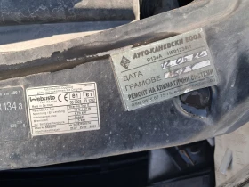 Skoda Octavia, снимка 16