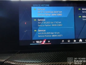 BMW M3 M Competition xDrive Sportautomatic, снимка 11
