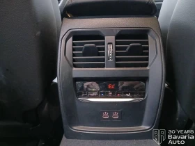BMW M3 M Competition xDrive Sportautomatic, снимка 16