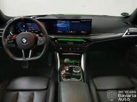 BMW M3 M Competition xDrive Sportautomatic, снимка 6