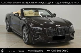 Bentley Continental gt GTC SPEED FIRST EDITION/MATRIX/360/HEAD UP/, снимка 1