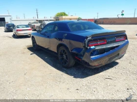 Dodge Challenger SXT | Mobile.bg    4