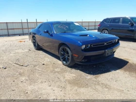 Dodge Challenger SXT - [1] 