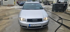 Audi A4 1.8T S-line, снимка 1